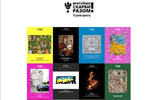 67a72510-35b9-4869-8853-2a9747636e70