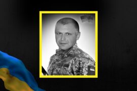 Володимир Прочін