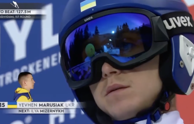 євген-марусяк