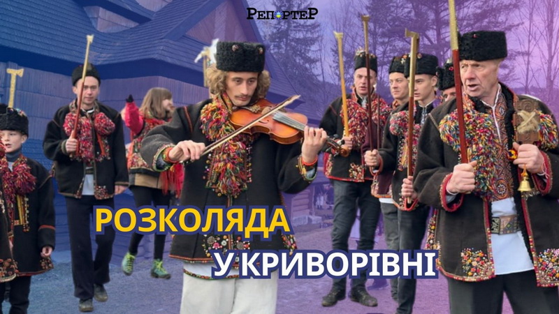 photo_2025-01-08_13-23-00