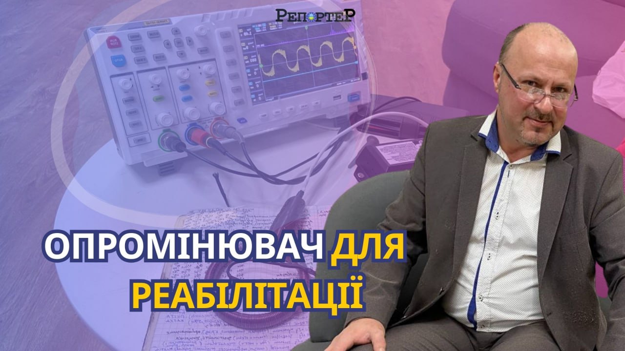 photo_2025-01-29_15-04-46