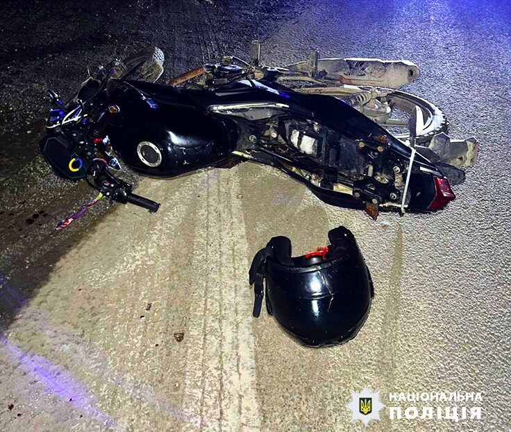 На Прикарпатті мотоцикліст на смерть збив пішохода