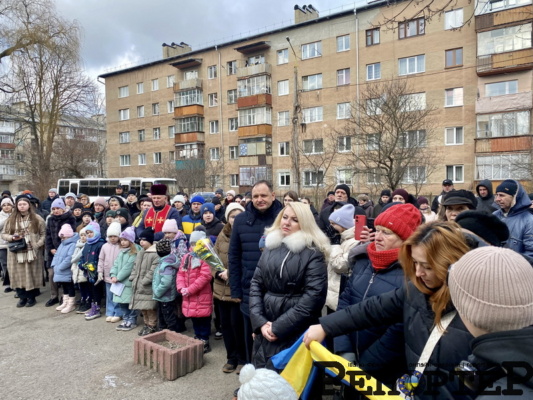 Відкрили меморіальні дошки