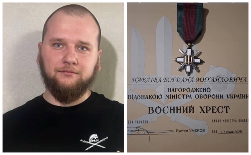 павлів-хрест