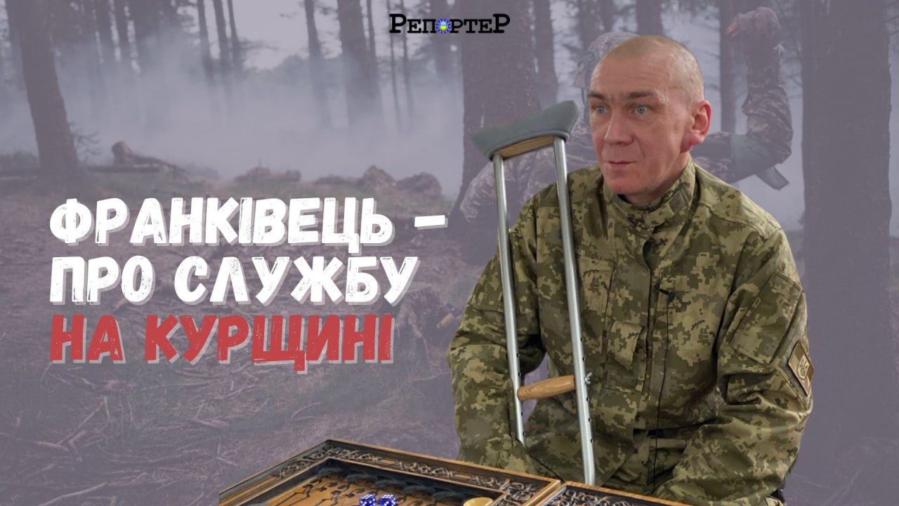 photo_2025-02-07_13-04-44