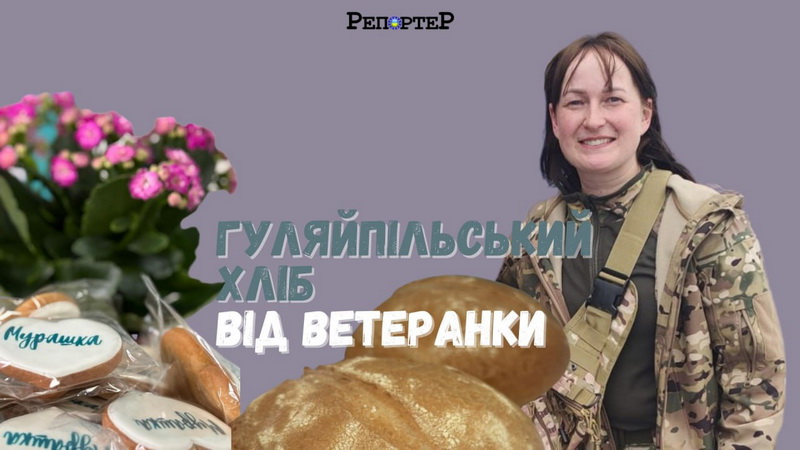 photo_2025-02-11_15-55-51