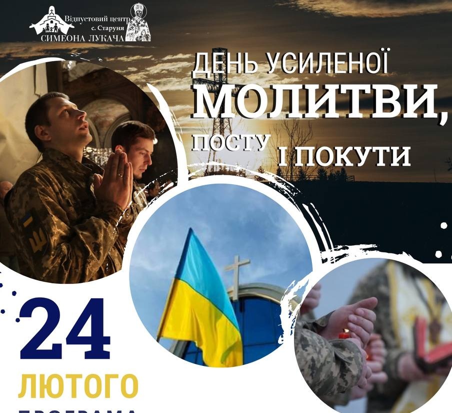 photo_2025-02-18_13-56-17