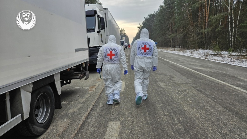 Повернули тіла