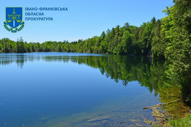 На Прикарпатті прокуратура повернула державі водойму вартістю 4 млрд грн