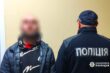 На Коломийщині затримали молодика, який побив та пограбував перехожого