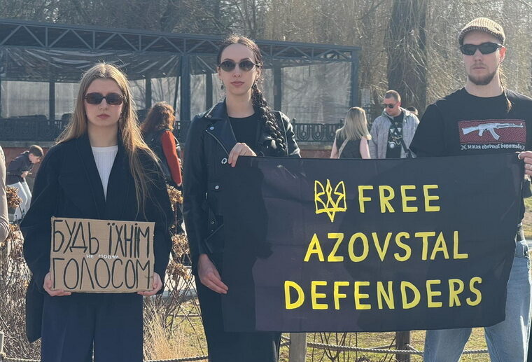 акція полонених_2