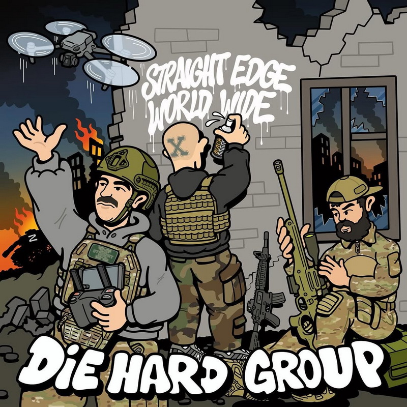 Die Hard Group (2)