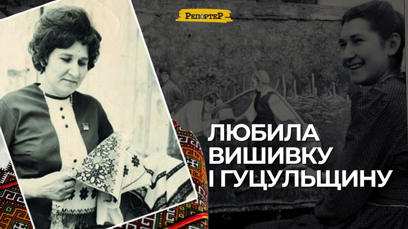 Галина Кива