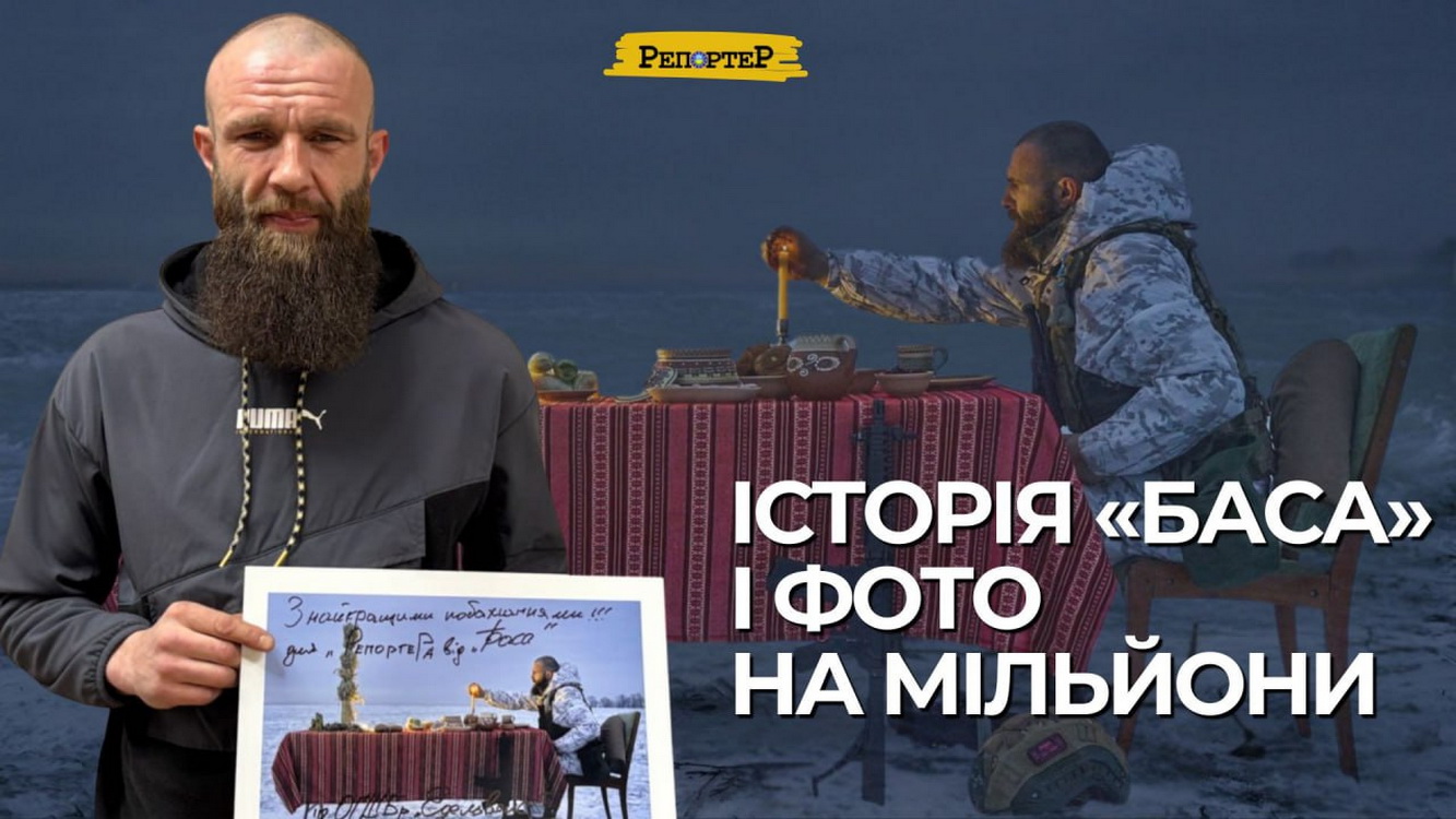 photo_2025-03-14_11-55-14