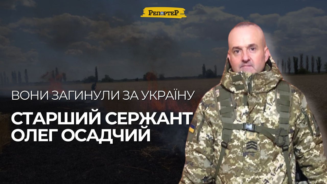 photo_2025-03-24_14-52-08