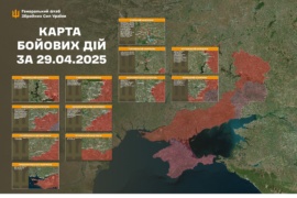 напрямку
