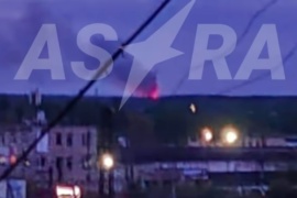 завод