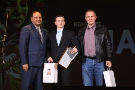 Малінін
