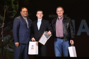 Малінін
