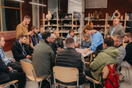 Промтех