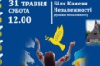 Алею