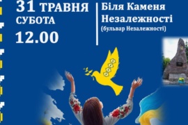 Алею