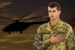 Драгомирецького