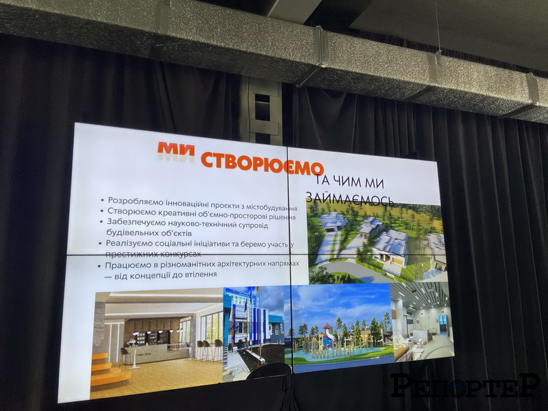 Від містобудування до інженерії. ІФНТУНГ представив оновлений Інститут архітектури і будівництва