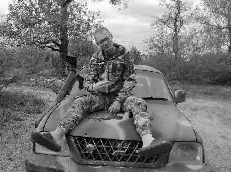 іван-коновалюк