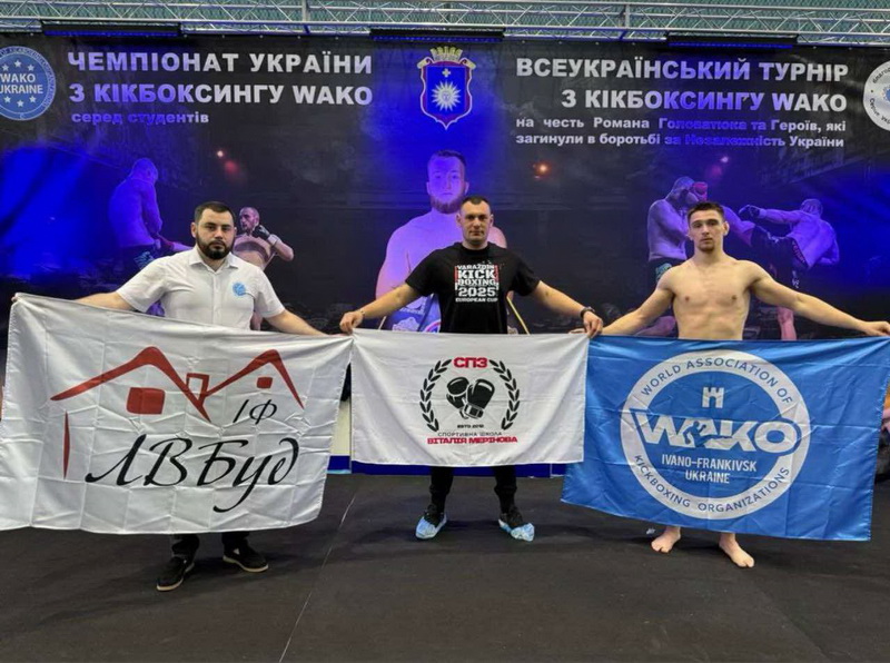 Прикарпатці вибороли 27 медалей на змаганнях з кікбоксингу WAKO