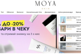 як обрати косметику