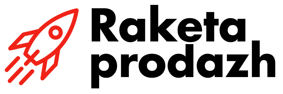 Від знайомства до угоди: як ефективно структурувати етапи продажу в CRM