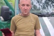 Гулу