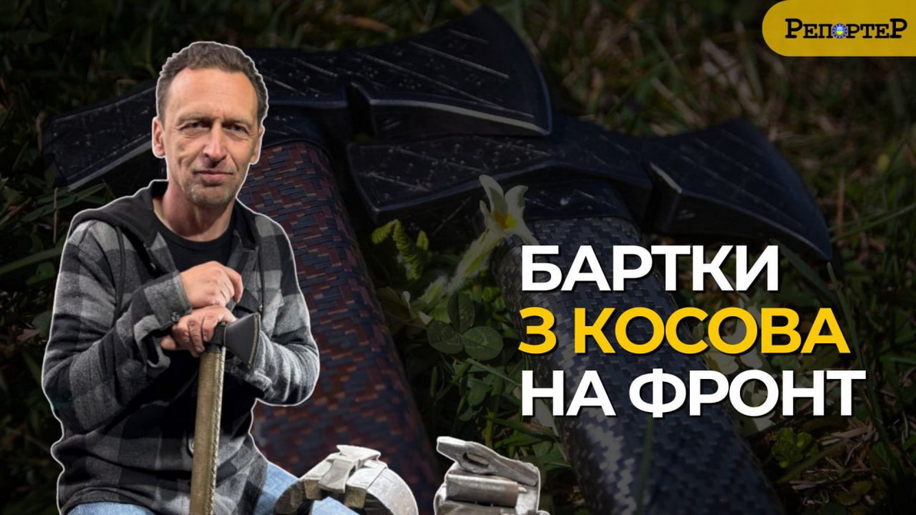 photo_2025-05-23_13-09-14