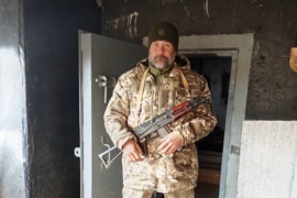 Русиняк