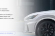 автострахування