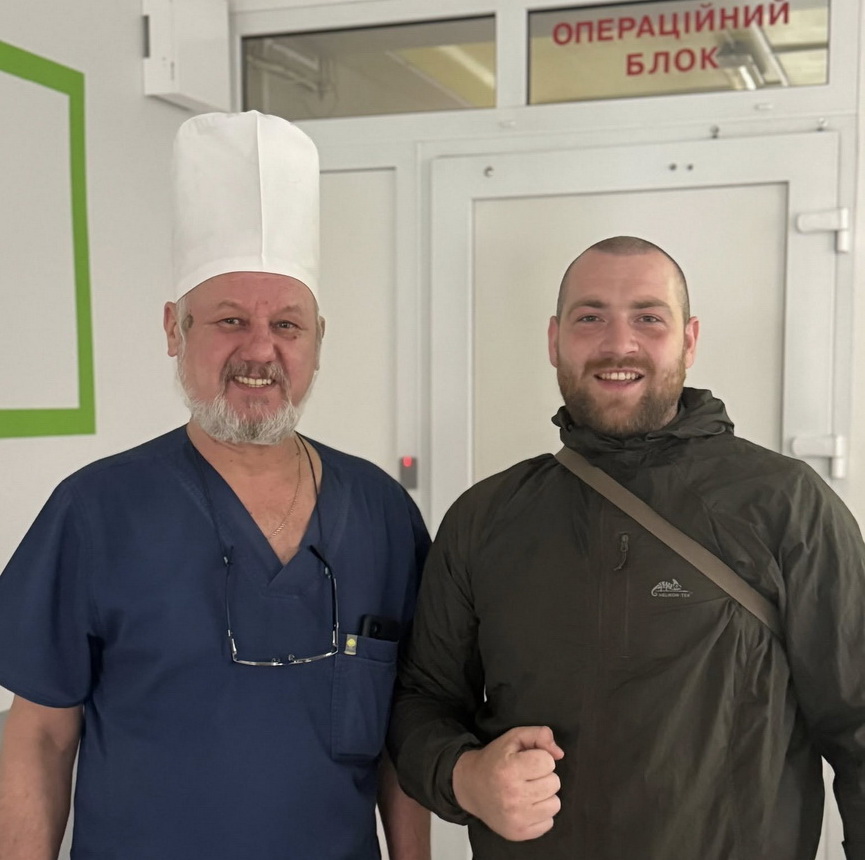 Більчак Денис