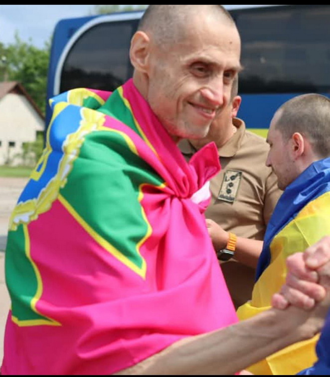 Галюк