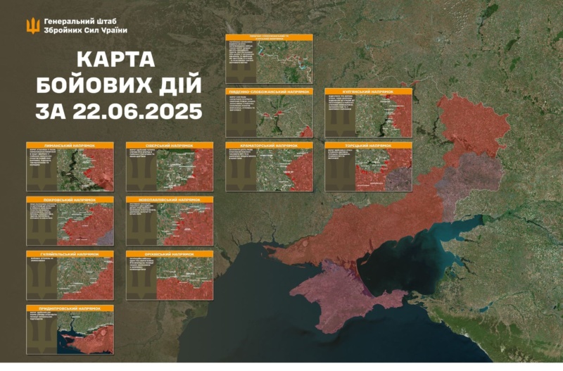 142 бойових, бойові дії, напрямки
