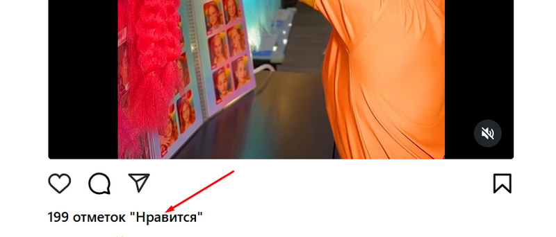 Накрутка лайків в Instagram у 2025: як це працює та чи варто ризикувати