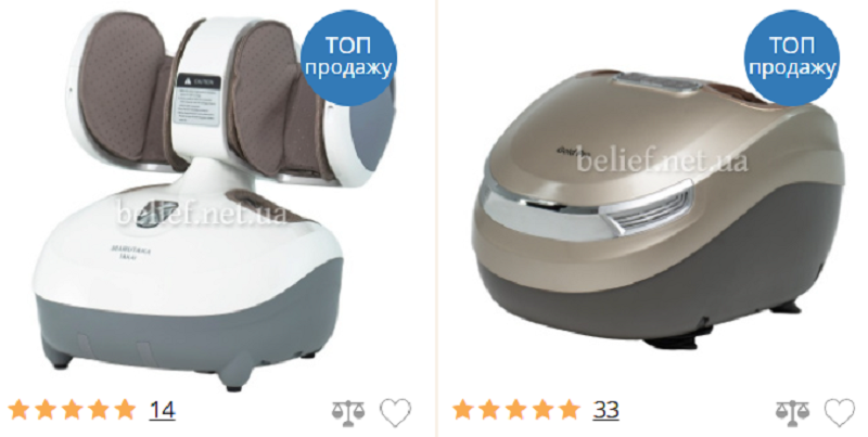 масажер для ніг