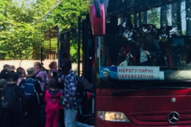 Мелітополя