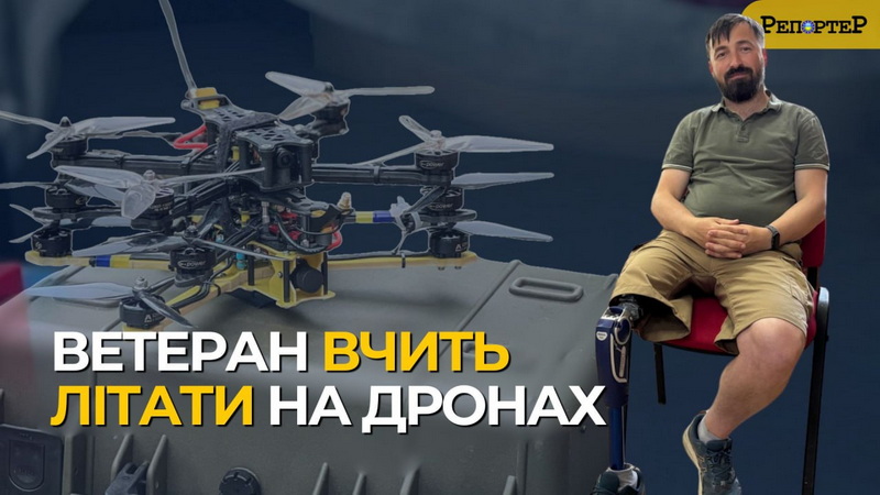 photo_2025-06-17_19-04-04