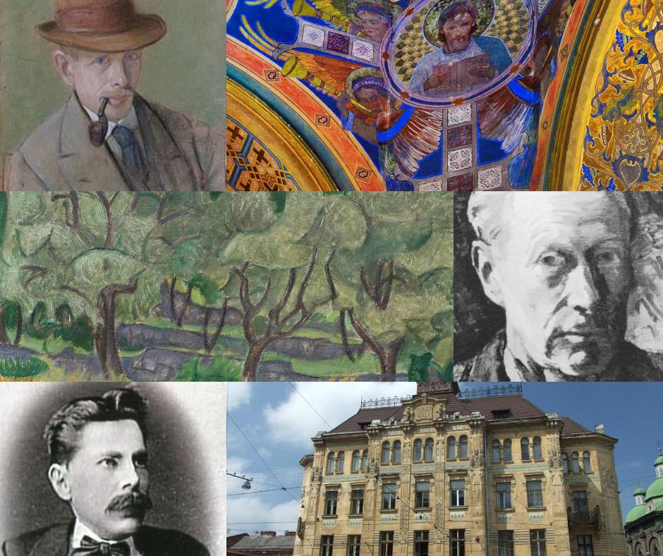 відомі люди