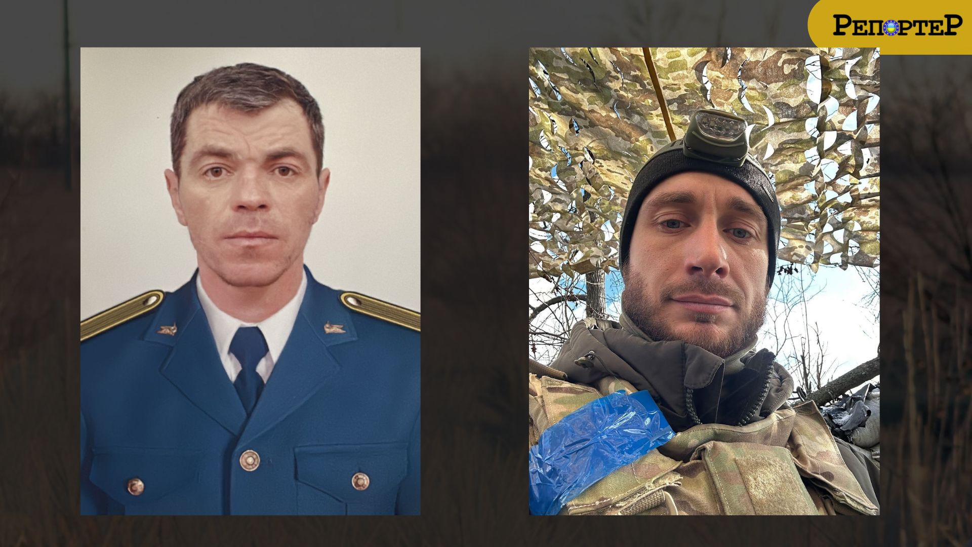 Заголовок (Допис в Instagram), копія, копія (Презентація)