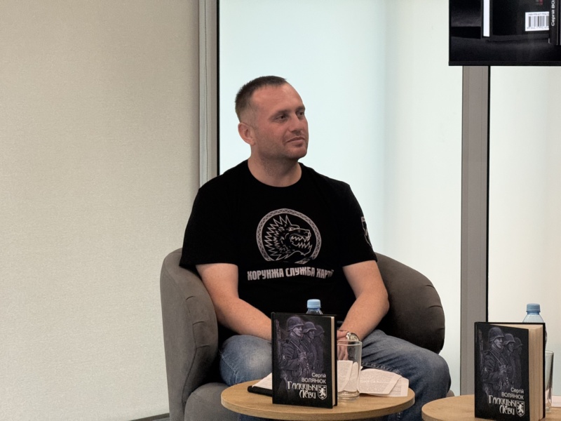 У книзі «Галицькі Леви на Тернопільщині» йдеться про українців, які в роки Другої світової війни служили в 3 батальйоні 4 галицького добровольчого полку дивізії СС «Галичина»
