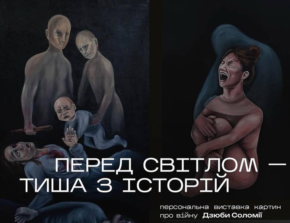 526615126_1337640475034332_1662356855188839434_n