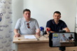 громада