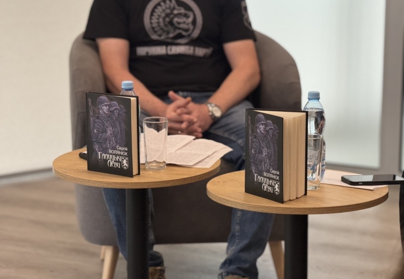 У книзі «Галицькі Леви на Тернопільщині» йдеться про українців, які в роки Другої світової війни служили в 3 батальйоні 4 галицького добровольчого полку дивізії СС «Галичина»