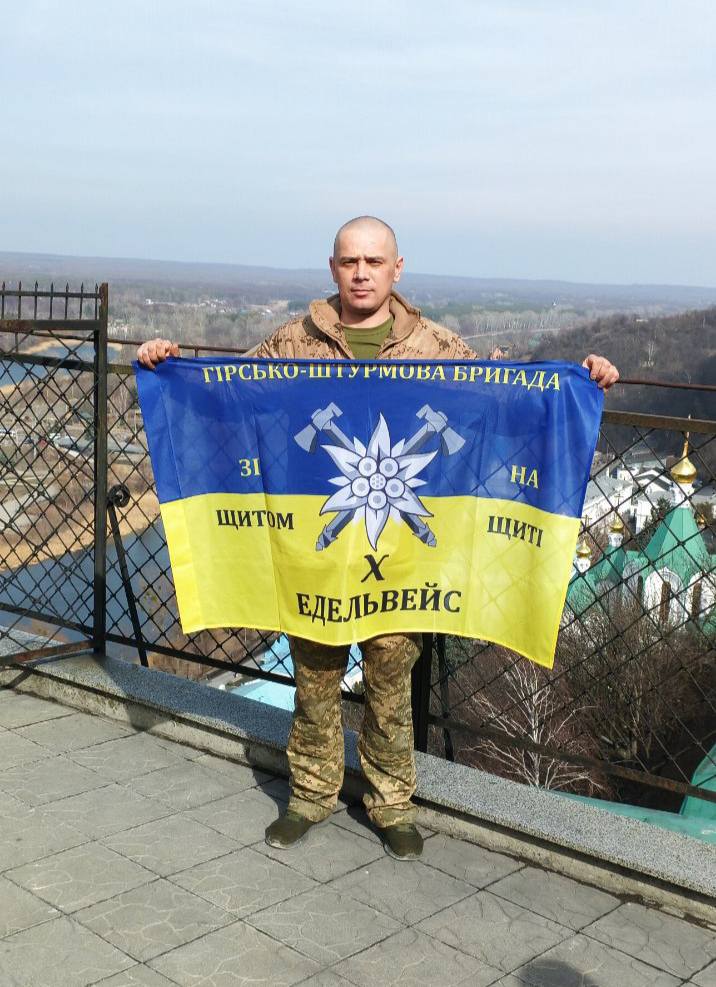 Василь Кейван